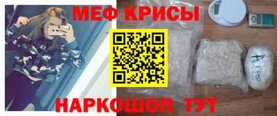 скорость Старая Купавна