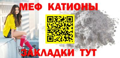 экстази Среднеуральск