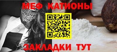 твердый Татарск