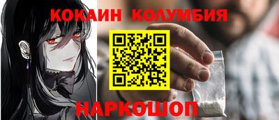экстази Среднеуральск
