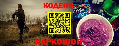 альфа пвп VHQ Ставрополь