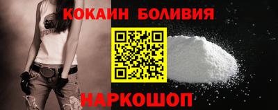 альфа пвп VHQ Ставрополь