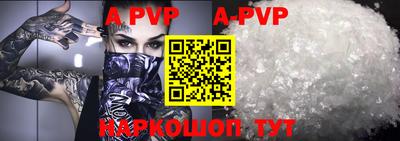 экстази Среднеуральск