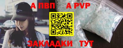 экстази Среднеуральск