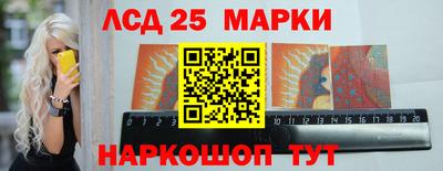 альфа пвп VHQ Ставрополь