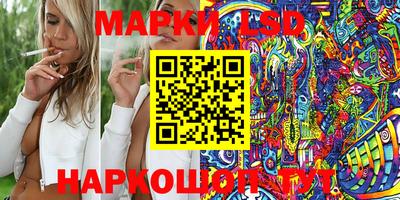 экстази Среднеуральск