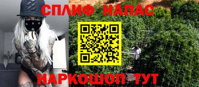 скорость Старая Купавна