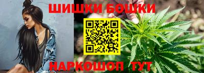 спайс Тверь