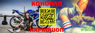 скорость Старая Купавна