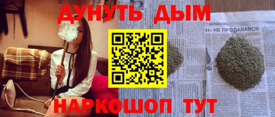 экстази Среднеуральск