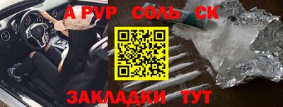 экстази Среднеуральск