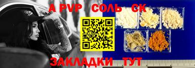 экстази Среднеуральск