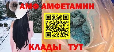 скорость Старая Купавна