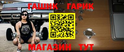 скорость Старая Купавна