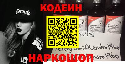 скорость Старая Купавна