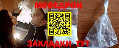 скорость Старая Купавна
