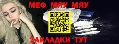 экстази Среднеуральск