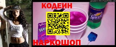 экстази Среднеуральск